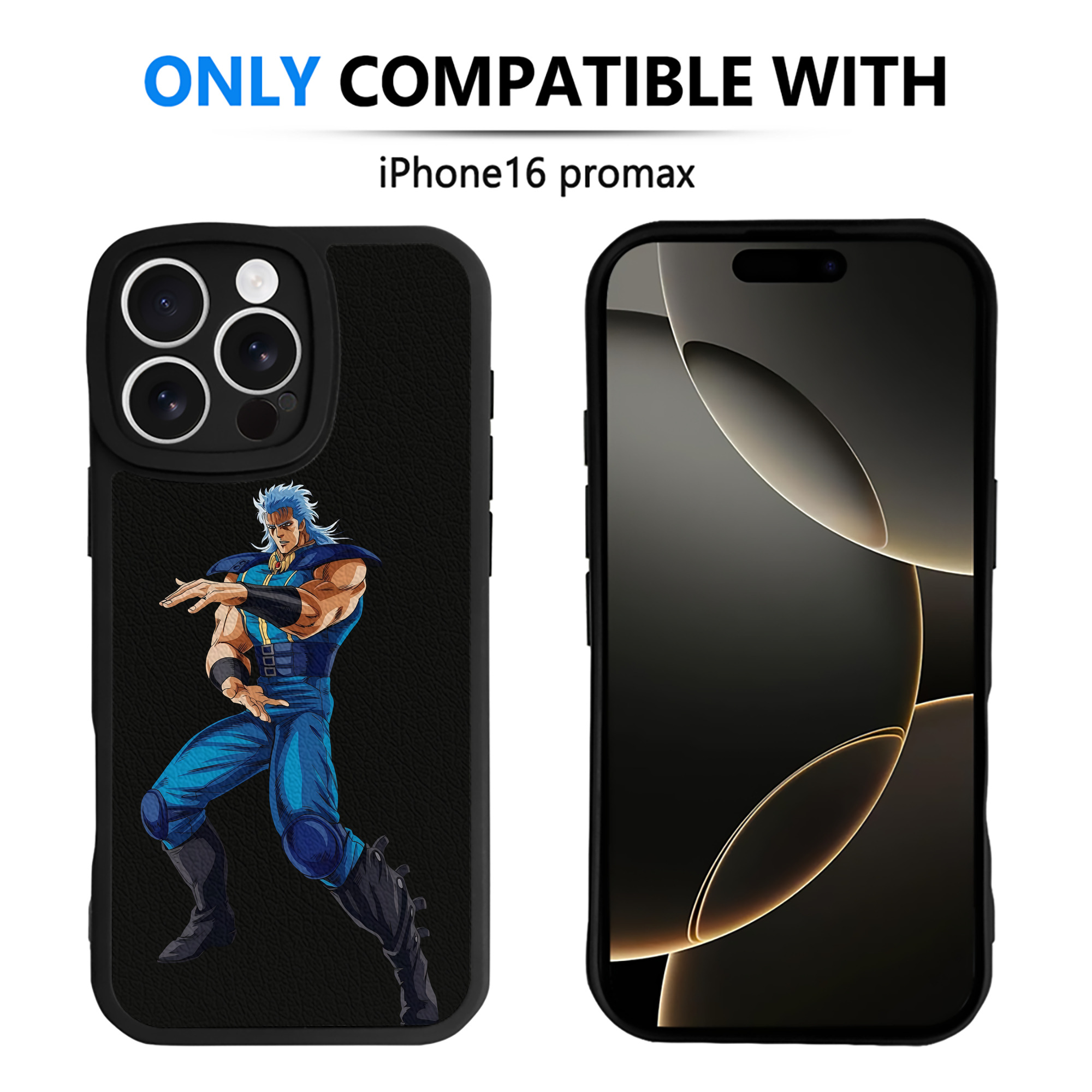 （画像用） 北斗の拳 Fist of the North Star 【iPhone 16シリーズ対応】シリコンスマホケース（レザー調） 材質：シリコン
